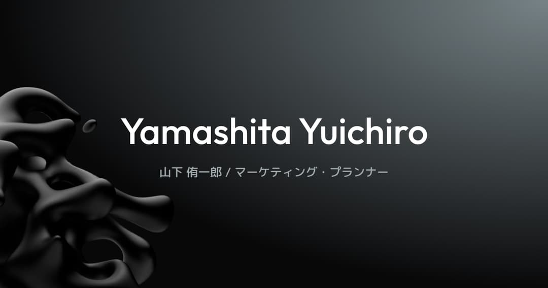 yamashitayuichiro.jp website homepage built with Framer