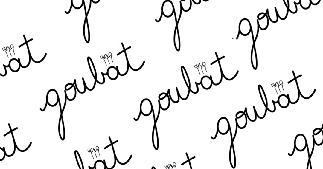 Goubat website homepage built with Framer