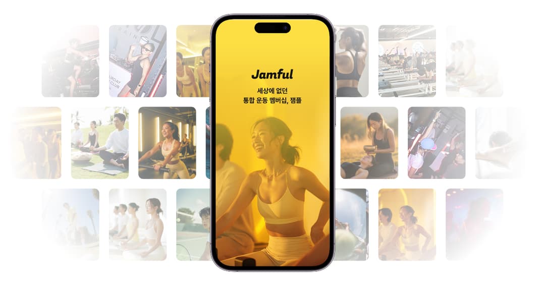 Jamful website homepage built with Framer