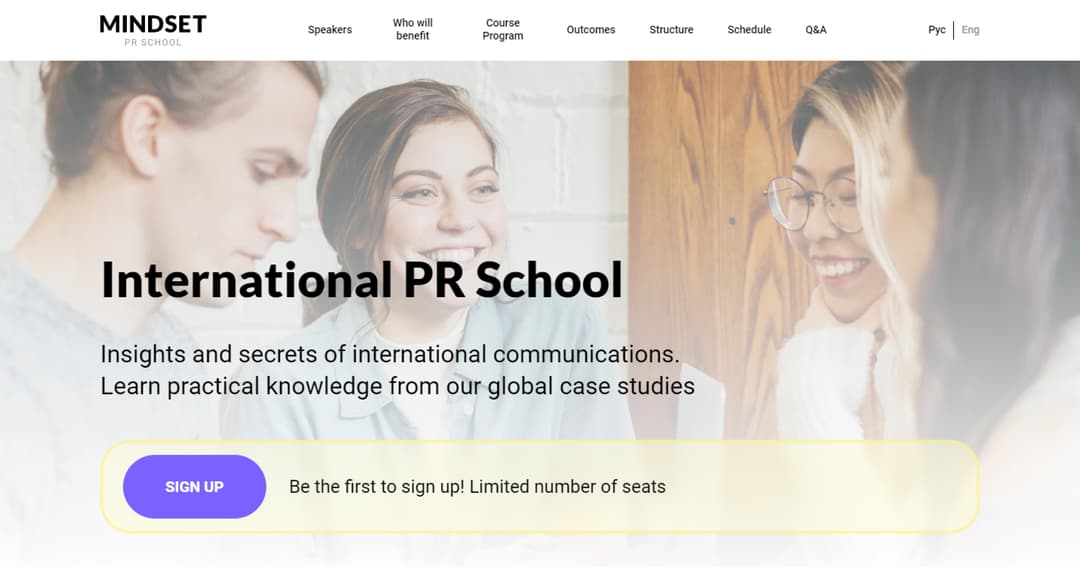 Mindset PR School website homepage built with Framer