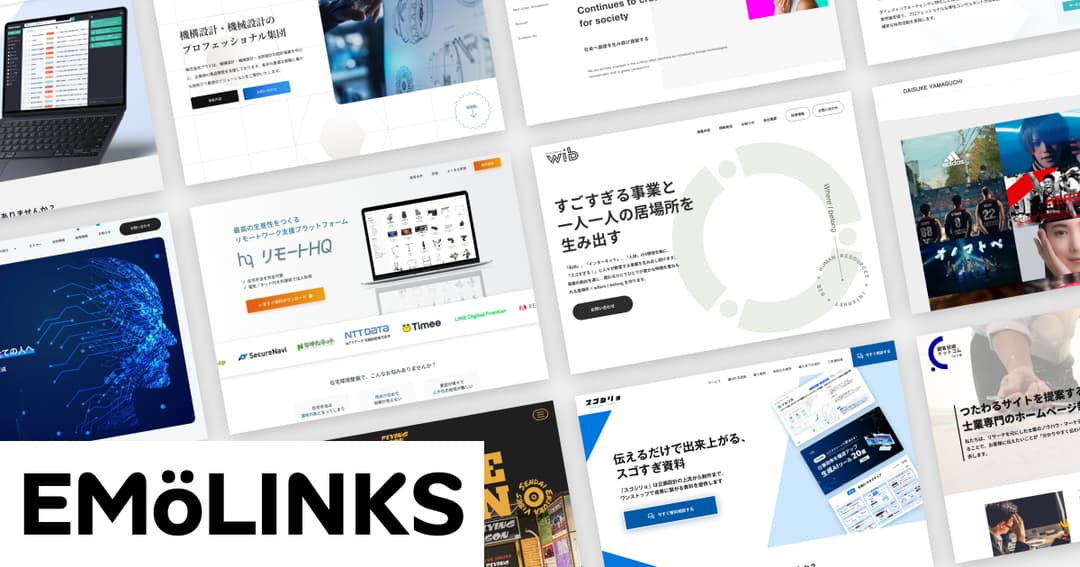 EMOLINKS website homepage built with Framer