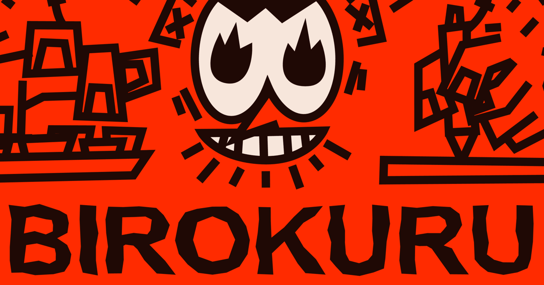 birokuru.com website homepage built with Framer