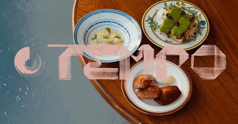 Tempo Restaurant website homepage built with Framer