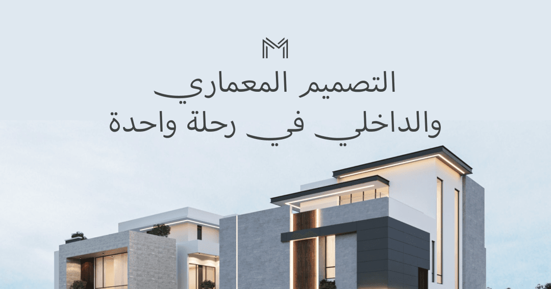 MM Studio website homepage built with Framer