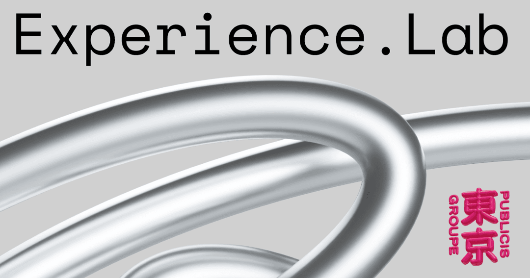 Experience.Lab website homepage built with Framer