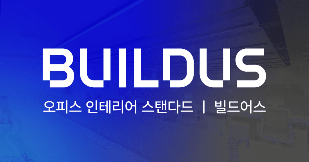 BUILDUS website homepage built with Framer