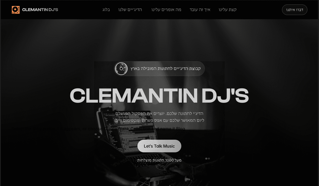clemantindjs website homepage built with Framer