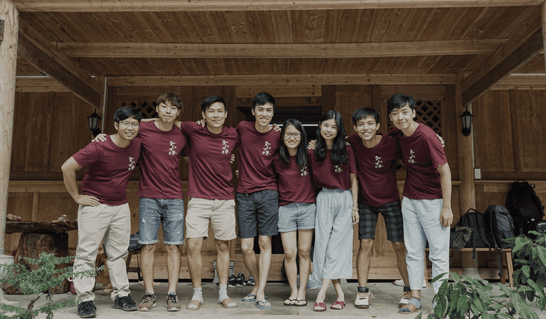 全仁中醫 CMA website homepage built with Framer