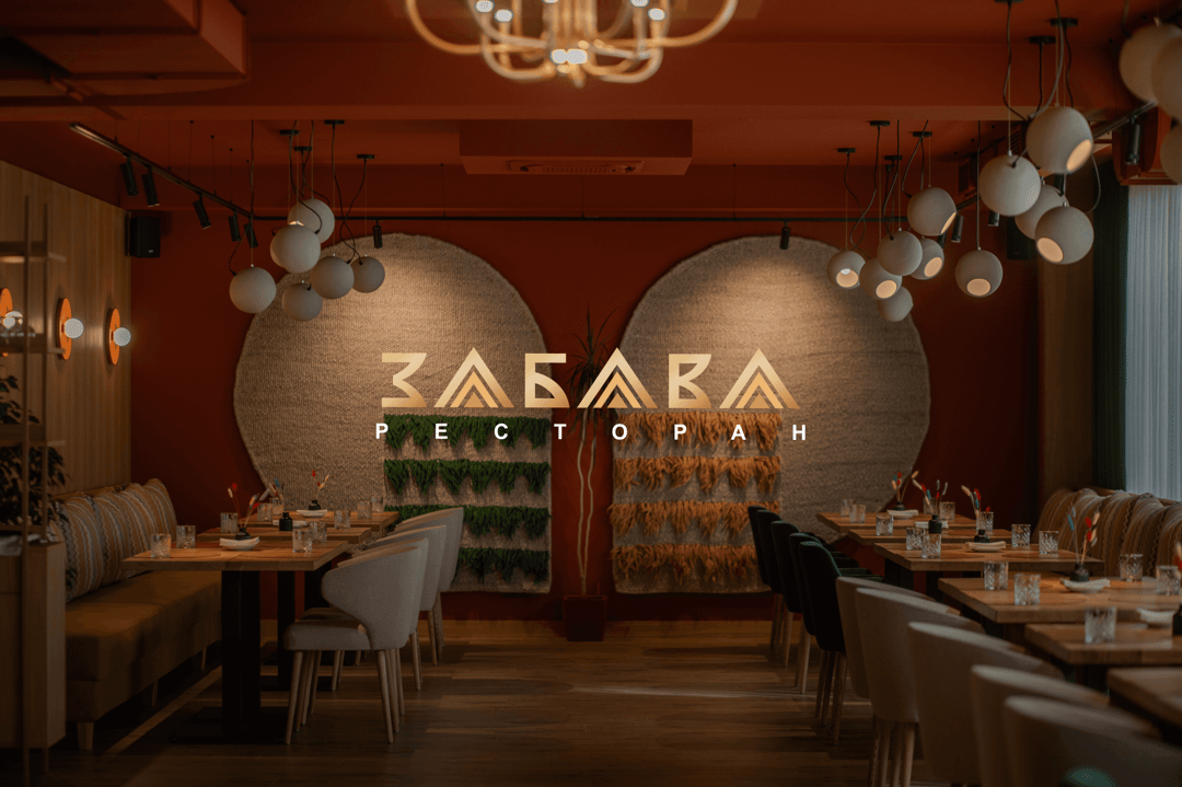 ZABAVA Restaurant website homepage built with Framer