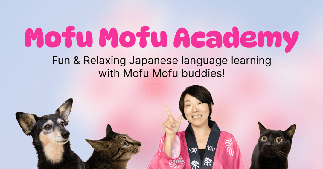 Mofu Mofu Academy website homepage built with Framer