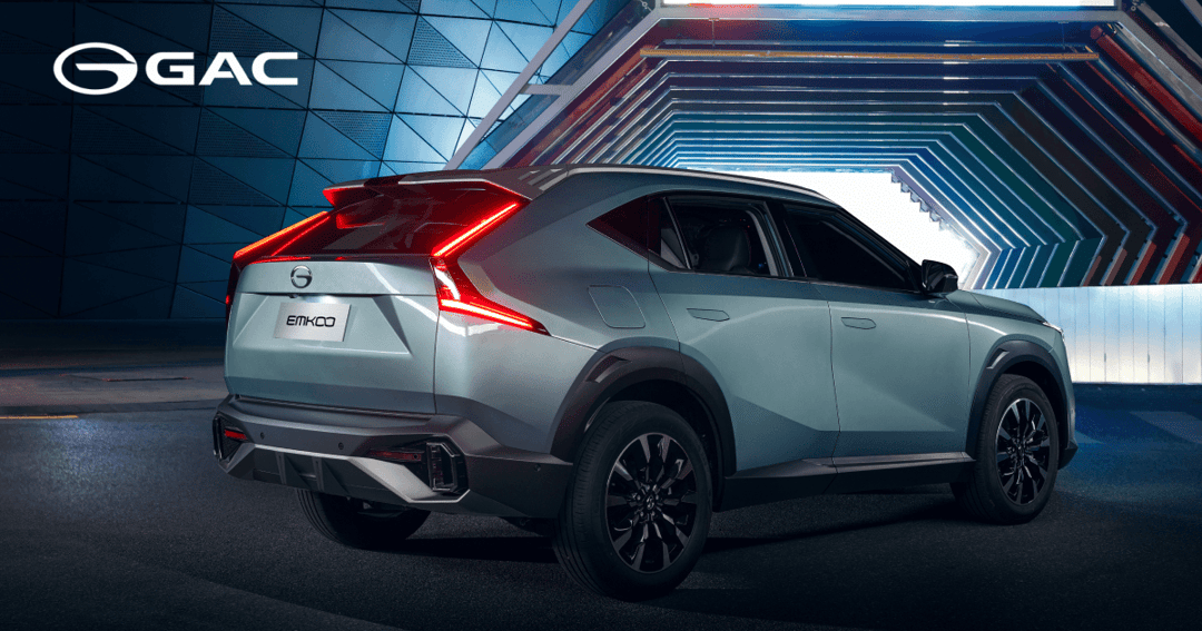 GAC Motor Pilar website homepage built with Framer