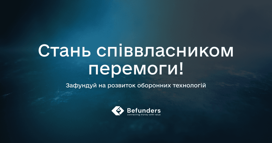 Befunders: Funding Platform website homepage built with Framer